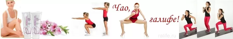 Уменьшить объем бедер за неделю