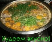 Диетический куриный суп с тыквой Диетический куриный суп с тыквой