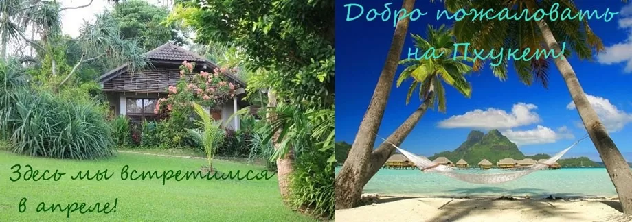 гербалайф скидки акции 2015