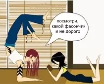 6 ошибок, мешающих тренировке ошибки тренировок