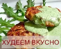 Рецепт диетических оладушек Рецепт диетических оладушек