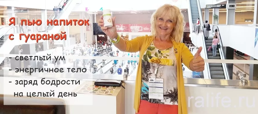 Таблетки с гуараной таблетки гуарана