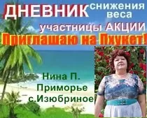 Встреча через 20 лет или начало новой истории со старыми друзьями Встреча через 20 лет или начало новой истории со старыми друзьями