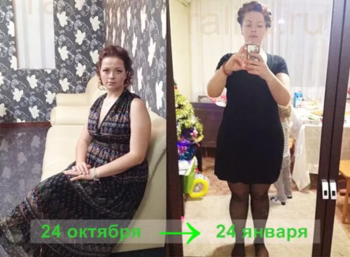 турбо напиток для похудения