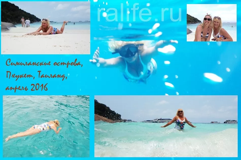 симиланские острова таиланд