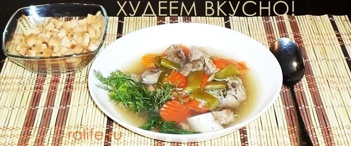 суп овощной из индейки