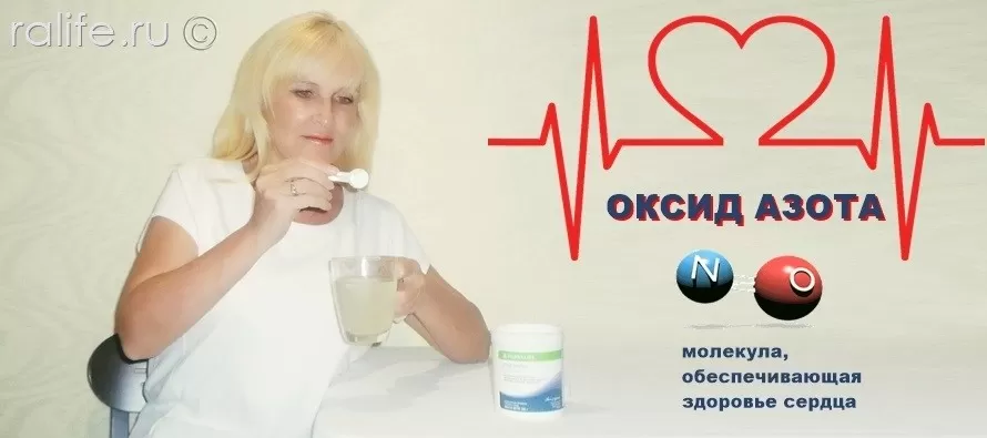 Как сохранить сердце здоровым как сохранить сердце здоровым