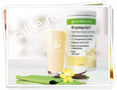 Лесосибирск