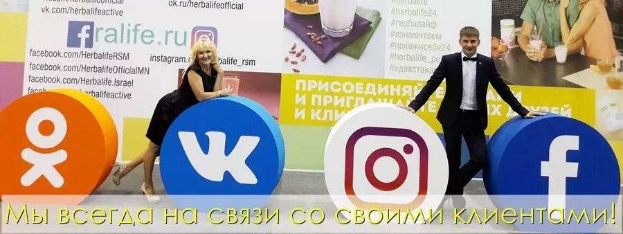 Экстраваганза в Новосибирске 2016 год