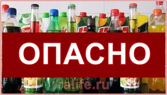 напитки утоляющие жажду