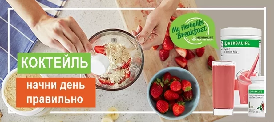 Как удержать вес после достижения результата? Как удержать вес