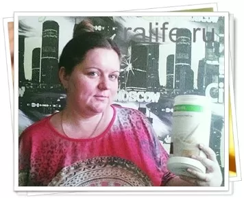 похудеть за 2 месяца