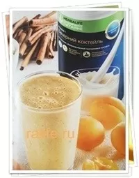 Абрикосовый шейк с пряностями