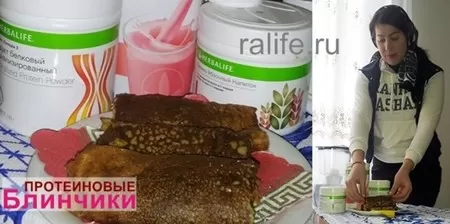 кушать и худеть