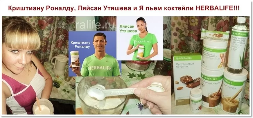 снижение веса за неделю