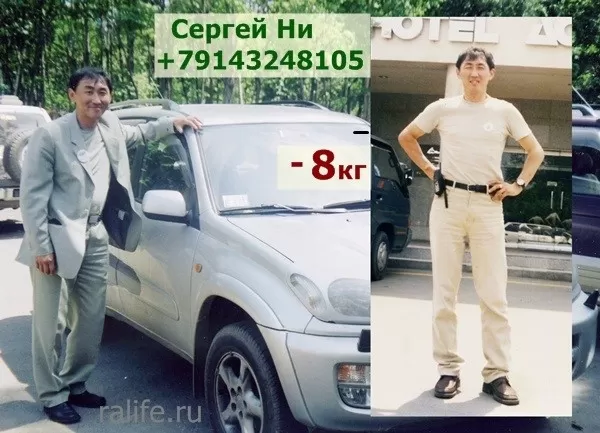 правильное питание залог здоровья