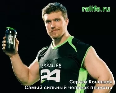 вернуться к тренировкам