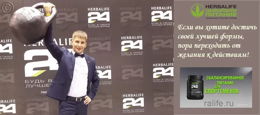 Как совмещать тренировки и работу - делимся опытом как совместить тренировки и работу