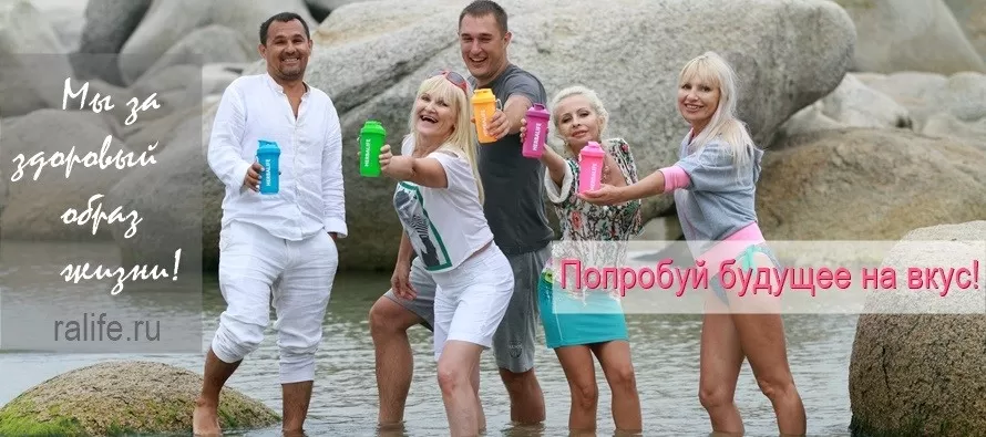 Как начать вести здоровый образ жизни как начать вести здоровый образ жизни