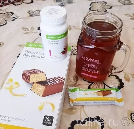 травяной чай со вкусом малины