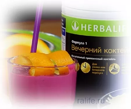 вечерний коктейль на ужин для похудения