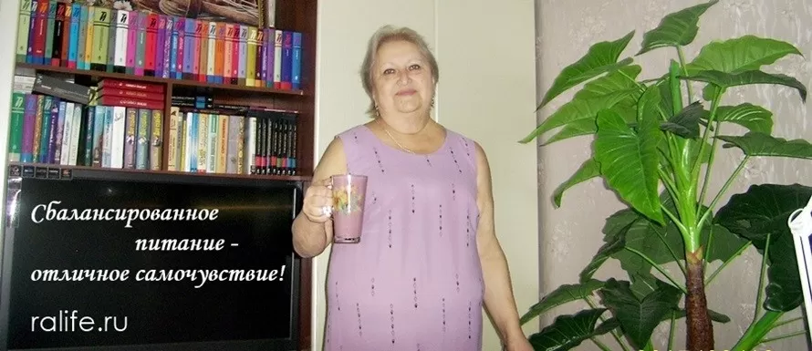 как начать худеть советы худеющих