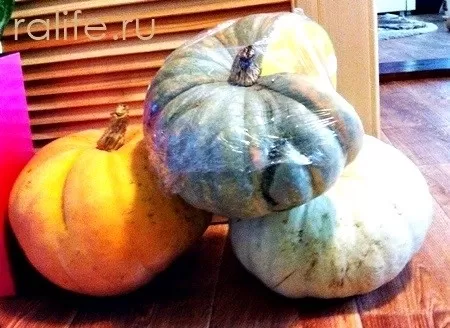 тыква для похудения