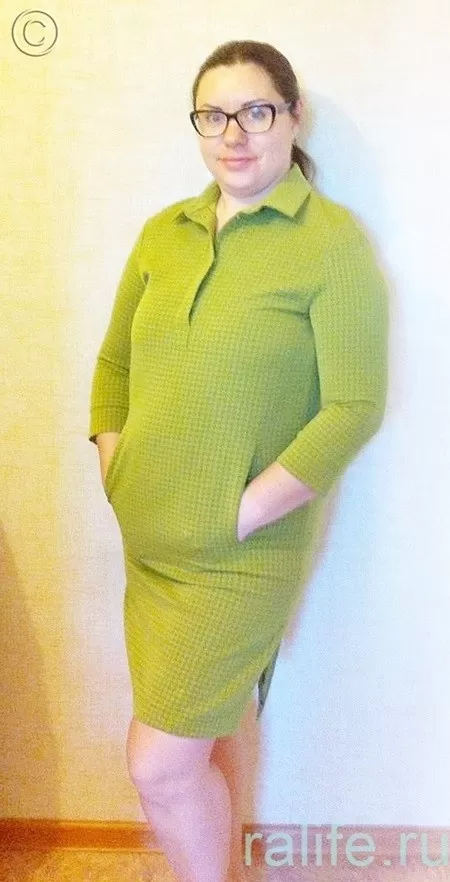 питание чтобы убрать живот