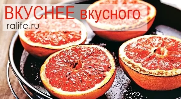 рецепты фруктовых десертов