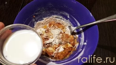 1 ложка молока