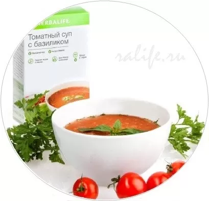 томатный суп HERBA