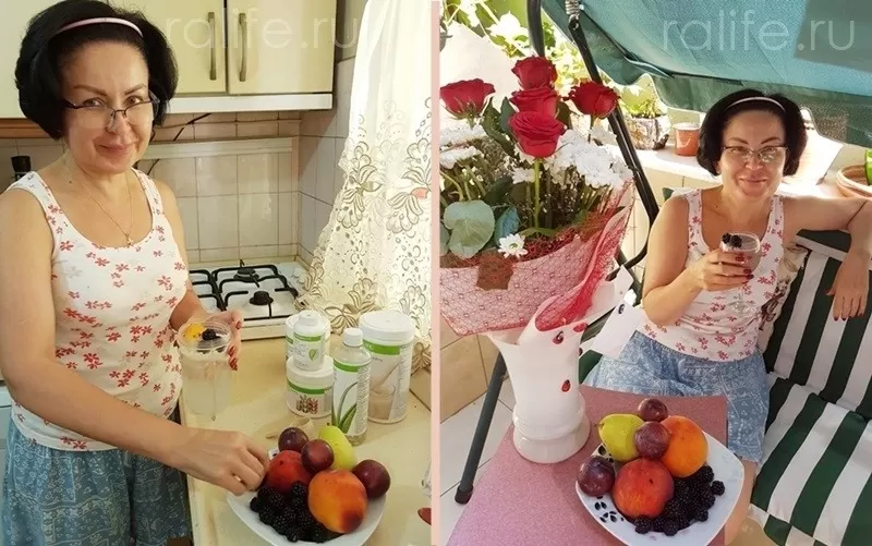 гербал для похудения в турции