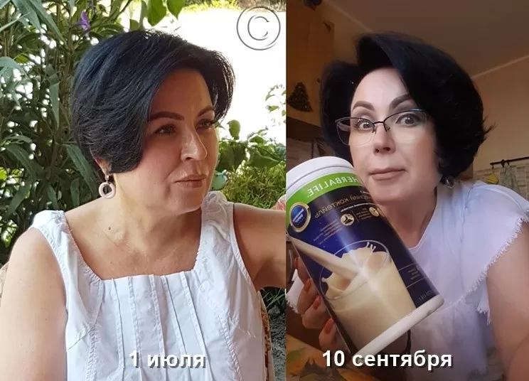 марафон похудения в Люберцах, отзывы