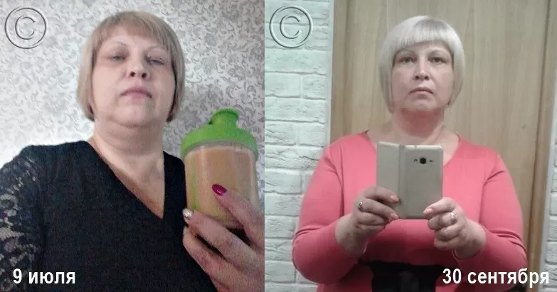 отзывы о косметике Herbal