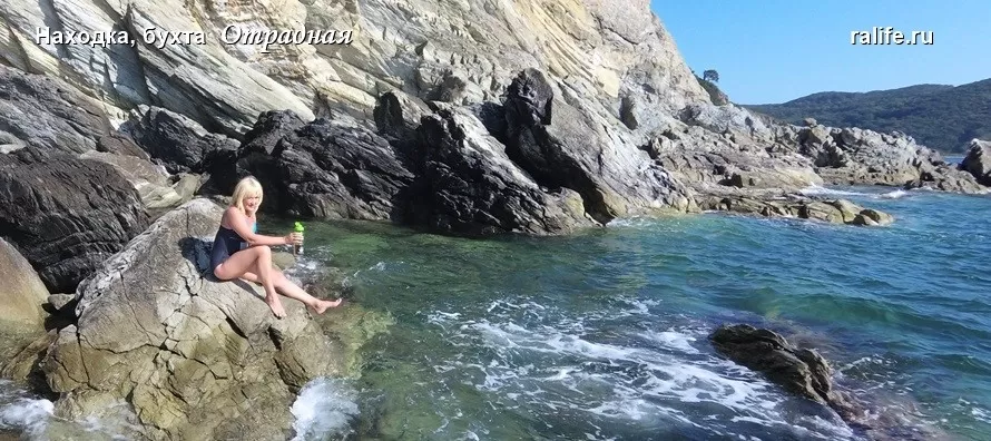 Пляжи Приморья, бухта Отрадная, прибой