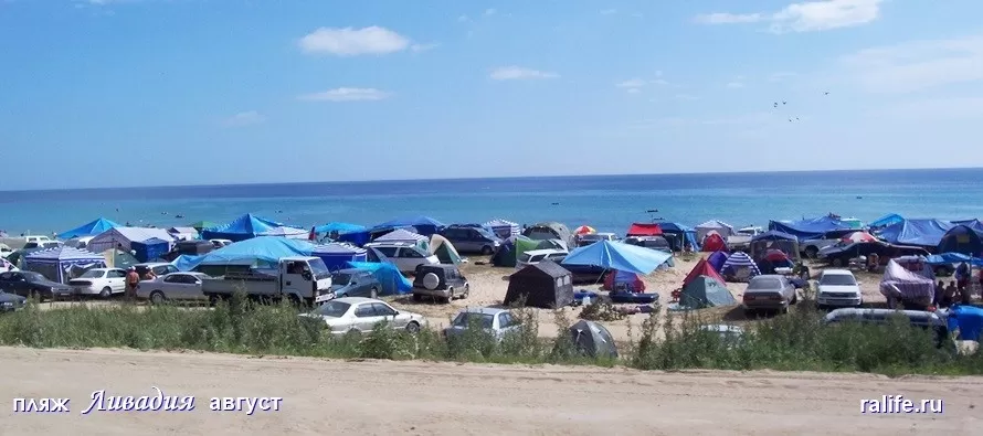 Пляжи Приморья. Ливадия перед тайфуном
