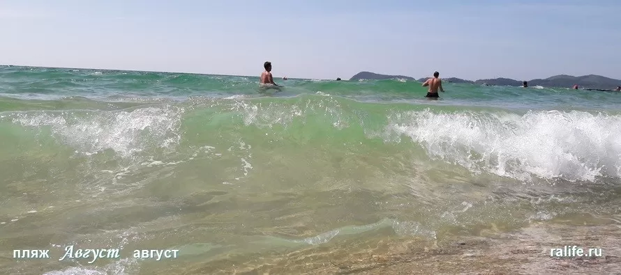 Пляжи Приморья