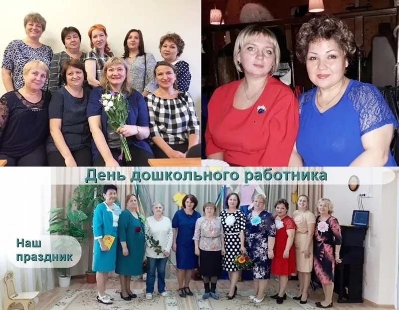 упражнения на работе для похудения