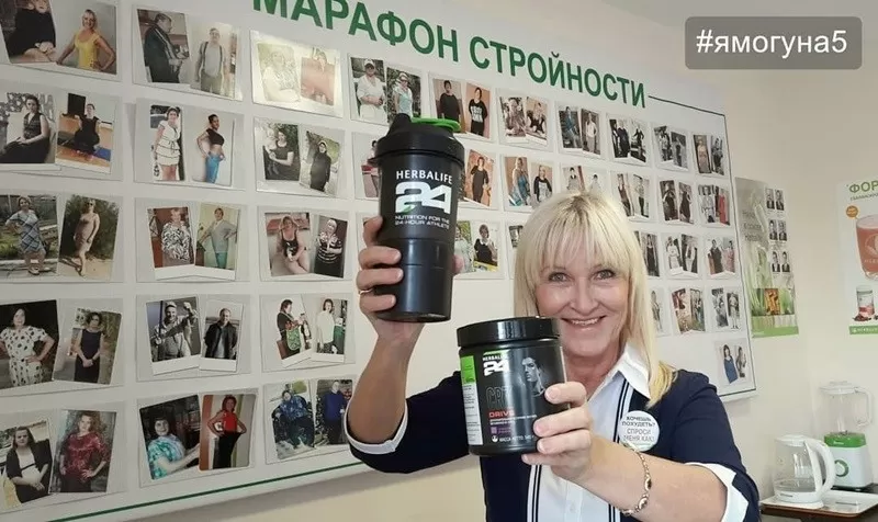 подарки от компании