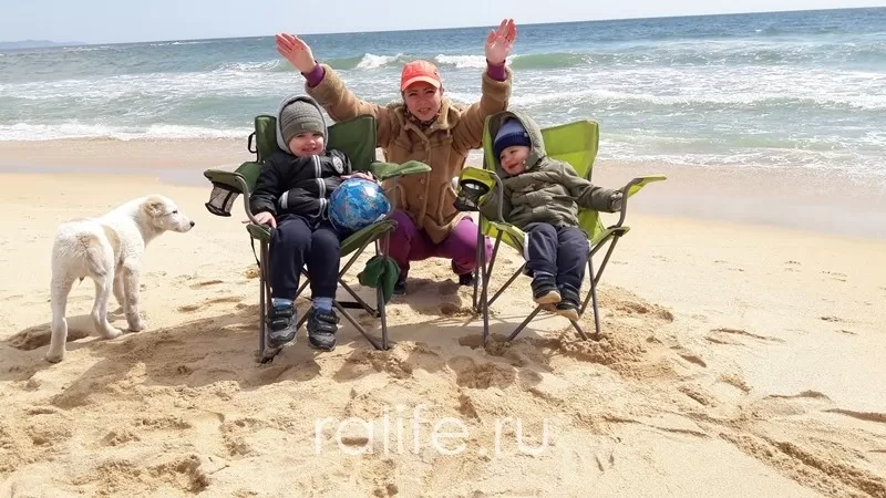 отдых в Ливадии с детьми