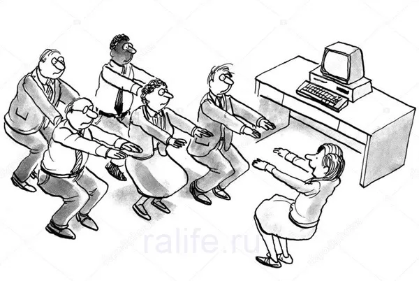упражнения на работе