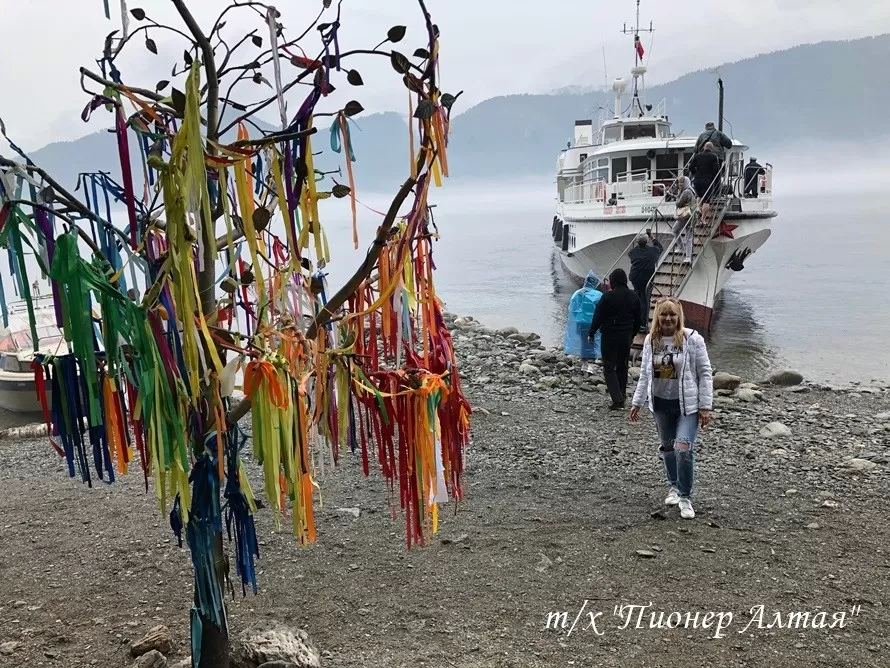 Телецкое озеро. Экскурсия
