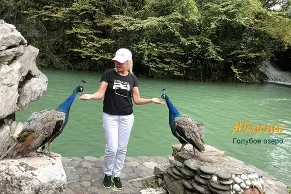 Голубое озеро