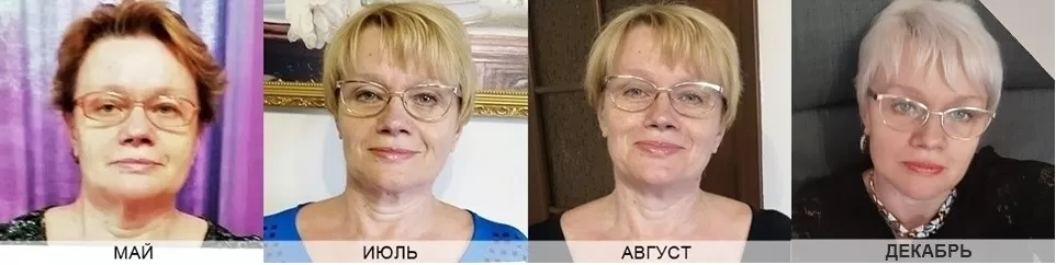 марафон стройности фото