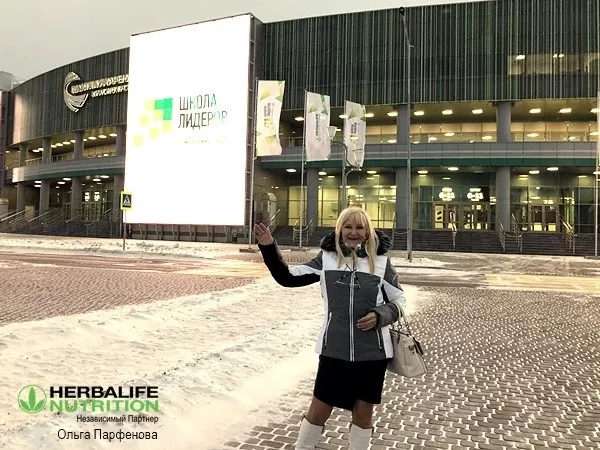 Платинум арена Красноярск 2020