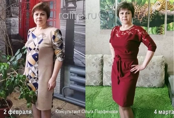 минус 5 кг за месяц