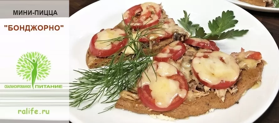 Приготовьте правильный ужин за 10 минут ужин за 10 минут