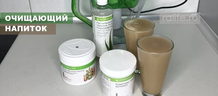 Как очистить кишечник в домашних условиях