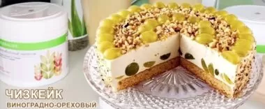 Как приготовить пп чизкейк в домашних условиях пп чизкейк