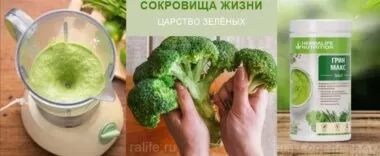 Зеленый коктейль - сокровища жизни в одном стакане Зеленый коктейль